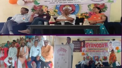 IMG 20250816 171536 Console Corptech