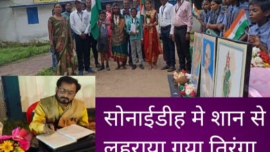 IMG 20250817 094916 Console Corptech