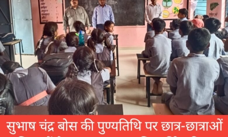 IMG 20250818 160605 Console Corptech