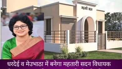 IMG 20250820 174921 Console Corptech