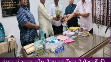 IMG 20250821 170647 Console Corptech