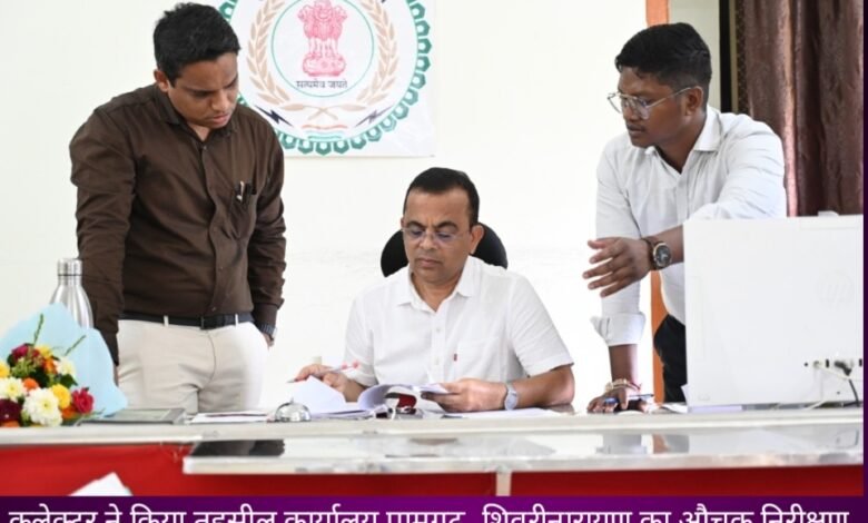 IMG 20250821 175644 Console Corptech