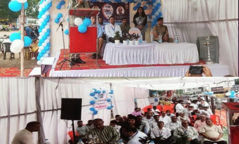 IMG 20250829 105638 Console Corptech