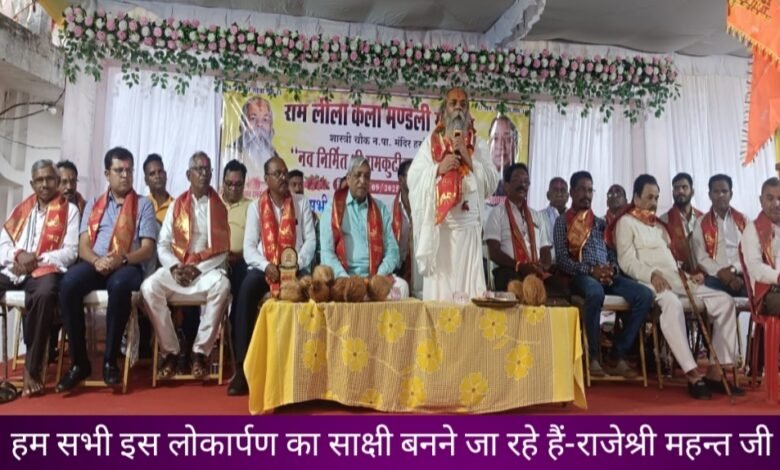 IMG 20250901 213624 Console Corptech