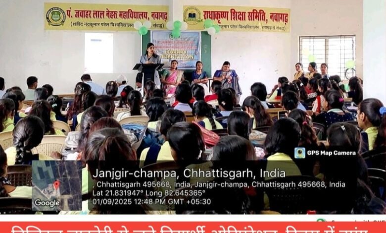 IMG 20250902 182543 Console Corptech