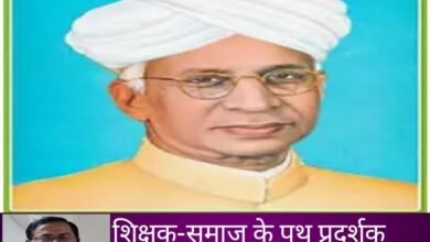 IMG 20250904 134526 Console Corptech