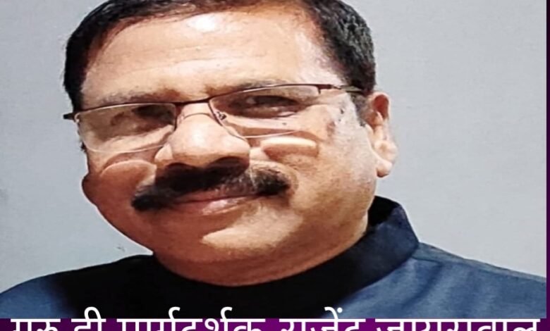 IMG 20250904 135646 Console Corptech