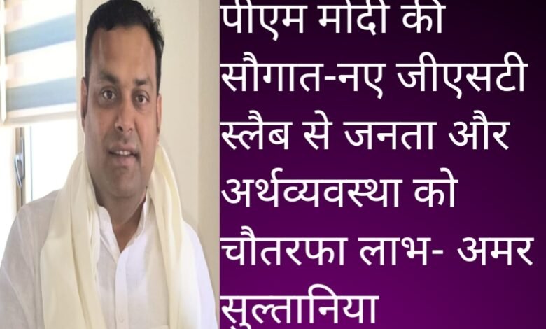 IMG 20250904 142838 Console Corptech