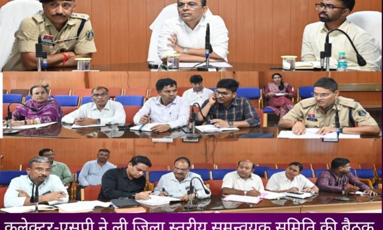 IMG 20250904 174756 Console Corptech