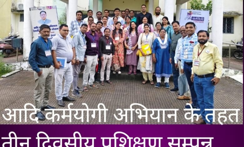 IMG 20250905 214013 Console Corptech