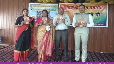 IMG 20250906 153239 Console Corptech