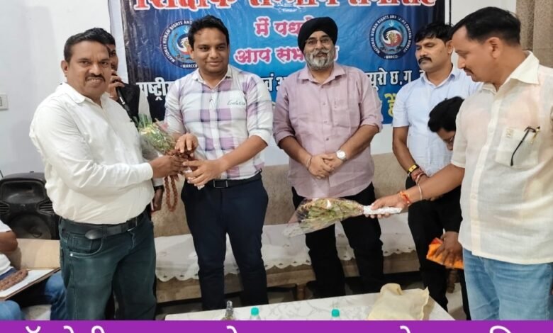 IMG 20250906 154020 Console Corptech