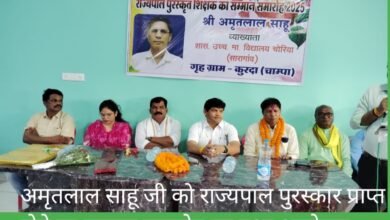 IMG 20250907 124326 Console Corptech