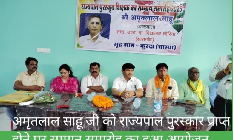 IMG 20250907 124326 Console Corptech