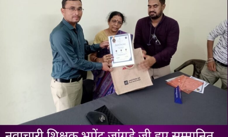 IMG 20250910 064222 Console Corptech