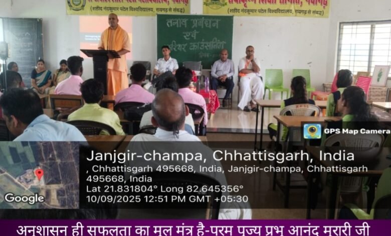 IMG 20250911 095528 Console Corptech