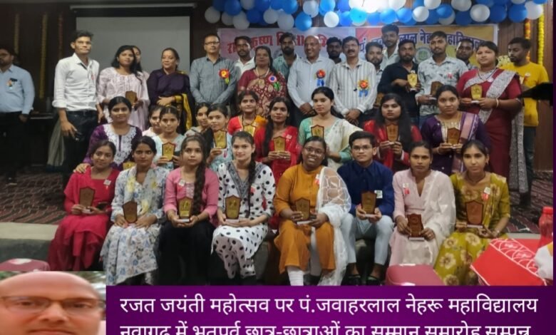 IMG 20250912 104556 Console Corptech