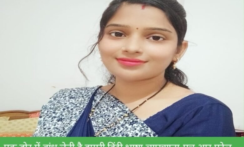 IMG 20250914 115239 Console Corptech