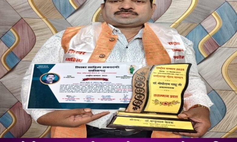 IMG 20250914 135401 Console Corptech