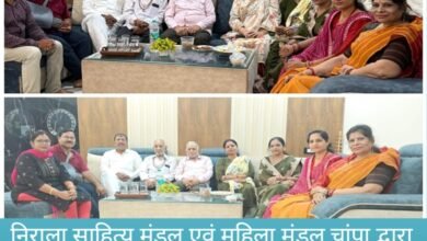 IMG 20250915 154424 Console Corptech