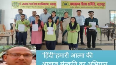 IMG 20250915 173224 Console Corptech