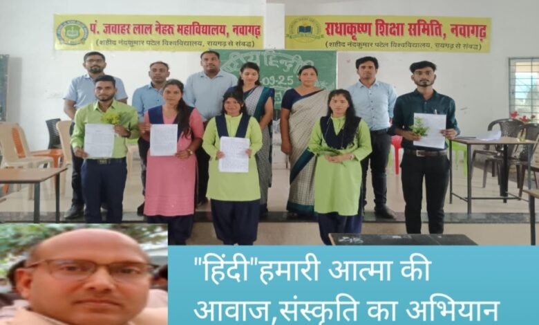 IMG 20250915 173224 Console Corptech