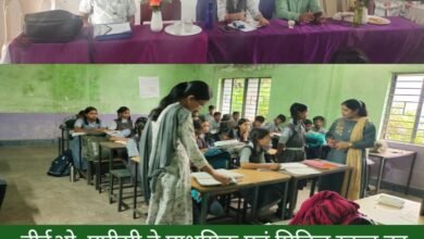 IMG 20250915 190556 Console Corptech