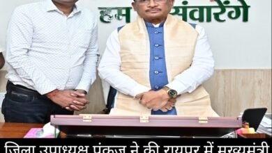 IMG 20250916 153313 Console Corptech