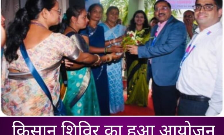 IMG 20250917 200308 Console Corptech