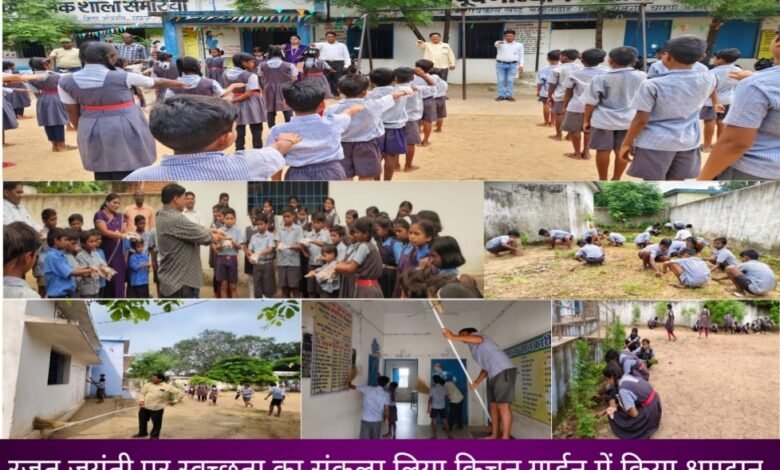 IMG 20250920 113817 Console Corptech