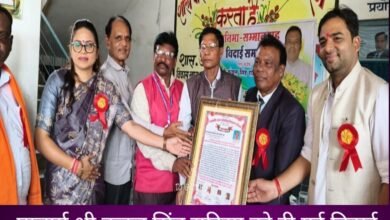 IMG 20250921 213321 Console Corptech