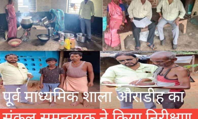 IMG 20250923 190405 Console Corptech