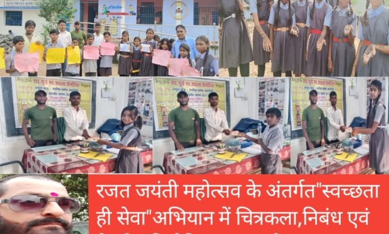 IMG 20250924 195053 Console Corptech