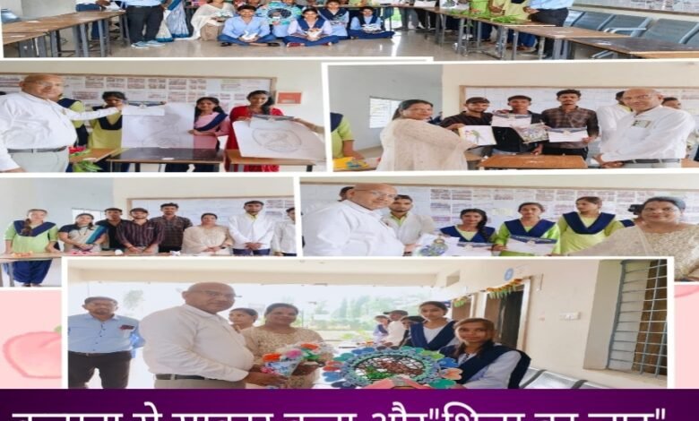 IMG 20250924 202509 Console Corptech