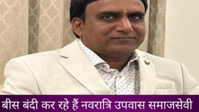 IMG 20250925 192805 Console Corptech