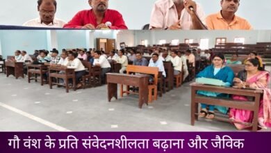 IMG 20250925 213314 Console Corptech