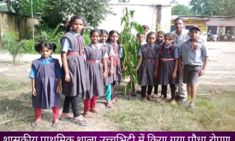 IMG 20250925 214415 Console Corptech