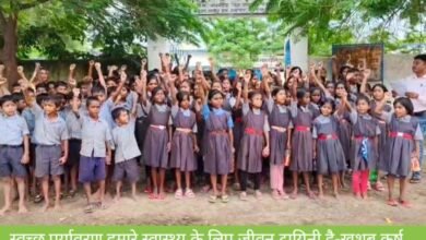 IMG 20250926 145206 Console Corptech