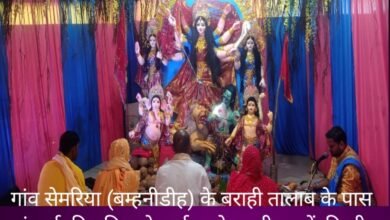 IMG 20250927 105649 Console Corptech