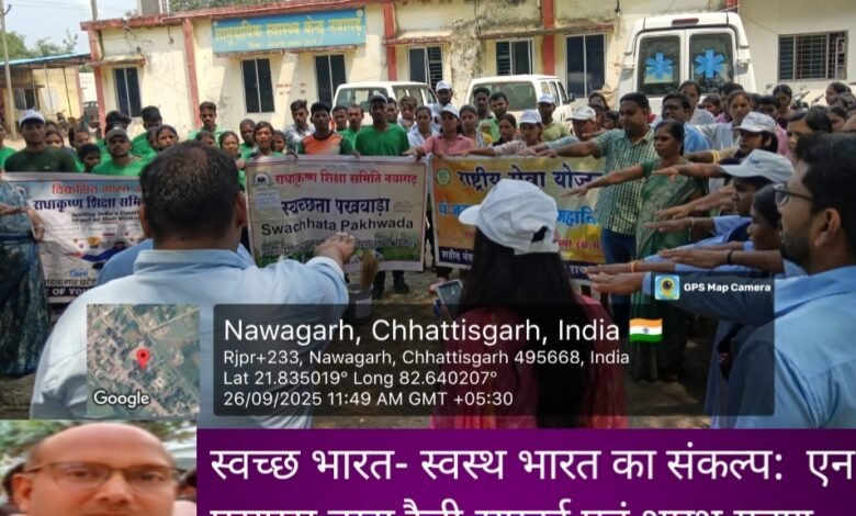 IMG 20250927 112148 Console Corptech