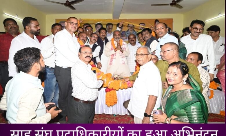 IMG 20250927 174022 Console Corptech