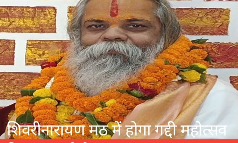 IMG 20251001 174505 Console Corptech