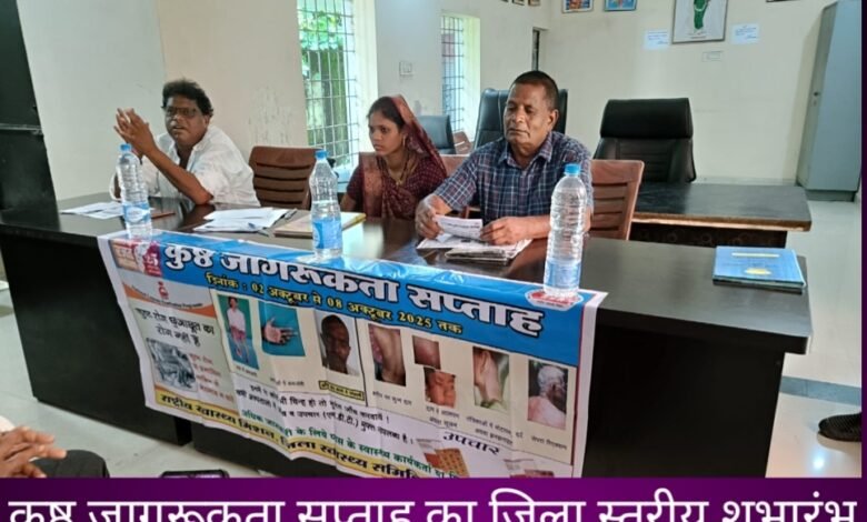 IMG 20251002 172754 Console Corptech