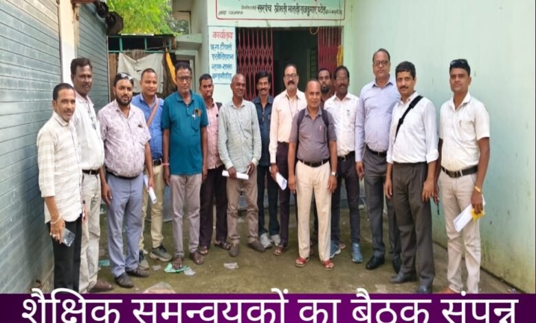 IMG 20251008 142237 Console Corptech