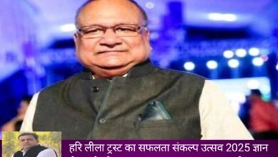 IMG 20251009 190249 Console Corptech