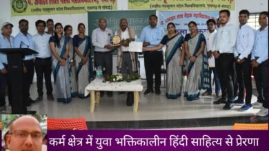 IMG 20251014 112017 Console Corptech