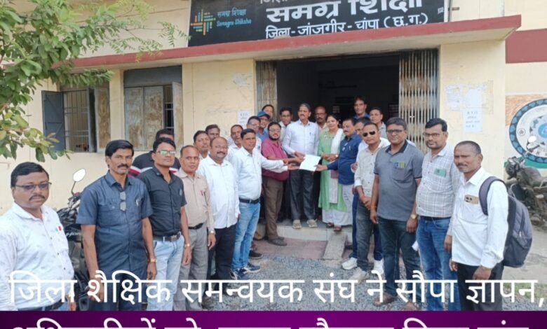 IMG 20251014 112905 Console Corptech