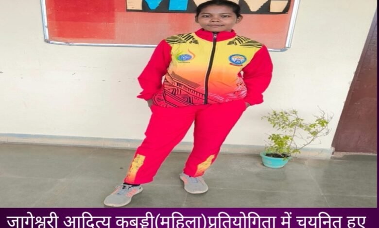 IMG 20251015 144403 Console Corptech