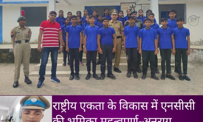 IMG 20251015 184837 Console Corptech