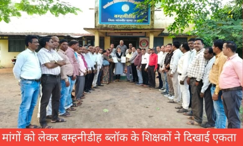 IMG 20251016 090731 Console Corptech